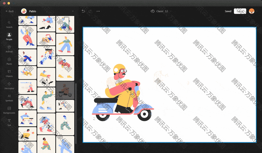 这三个免费免版权的插画类网站,非常适合非专业设计人员 https://cdn-imfurry.imfurry.com/wordpress-furry/2020/08/20200831221015-1.gif?watermark/2/text/6IW-6K6v5LqRwrfkuIfosaHkvJjlm74/fill/IzNEM0QzRA/fontsize/20/dissolve/50/gravity/northeast/dx/20/dy/20/batch/1/degree/45
