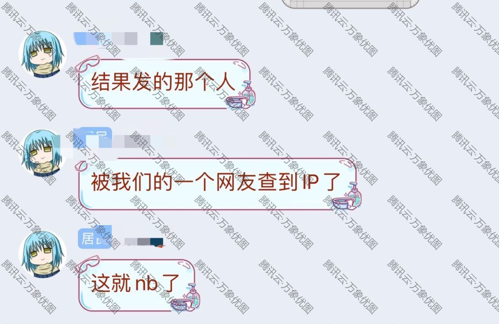 关于传出有关虐狗聊天记录的事情 https://cdn-imfurry.imfurry.com/wordpress-furry/2020/08/2D75CC36-4951-425F-A6AB-A4EE4D41940A-1024x665.jpeg?watermark/2/text/6IW-6K6v5LqRwrfkuIfosaHkvJjlm74/fill/IzNEM0QzRA/fontsize/20/dissolve/50/gravity/northeast/dx/20/dy/20/batch/1/degree/45