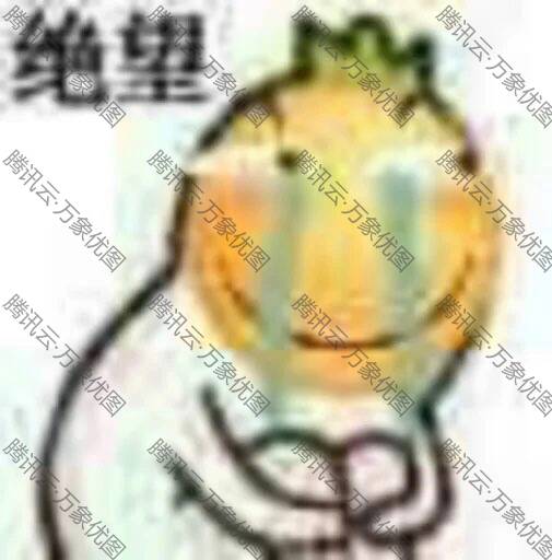 开新坑啦!中二の奇妙聊天室的正确打开方式 https://cdn-imfurry.imfurry.com/wordpress-furry/2020/11/94A153A3-932A-4FF5-BF44-E899508B16EA.jpeg?watermark/2/text/6IW-6K6v5LqRwrfkuIfosaHkvJjlm74/fill/IzNEM0QzRA/fontsize/20/dissolve/50/gravity/northeast/dx/20/dy/20/batch/1/degree/45