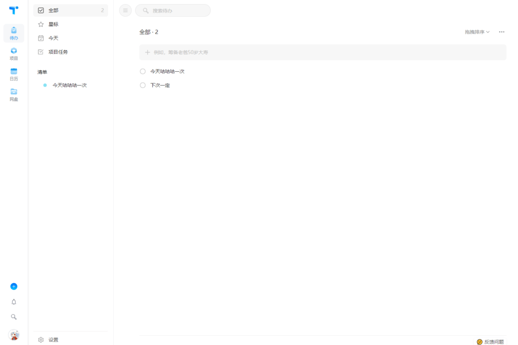 https://cdn-imfurry.imfurry.com/wordpress-furry/2020/12/image-1024x682.png?watermark/2/text/6IW-6K6v5LqRwrfkuIfosaHkvJjlm74/fill/IzNEM0QzRA/fontsize/20/dissolve/50/gravity/northeast/dx/20/dy/20/batch/1/degree/45