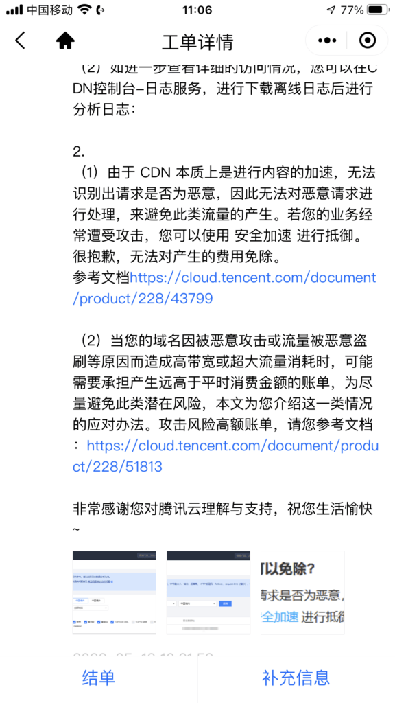 https://cdn-imfurry.imfurry.com/wordpress-furry/2023/01/IMG_3265-576x1024.png?watermark/2/text/6IW-6K6v5LqRwrfkuIfosaHkvJjlm74/fill/IzNEM0QzRA/fontsize/20/dissolve/50/gravity/northeast/dx/20/dy/20/batch/1/degree/45