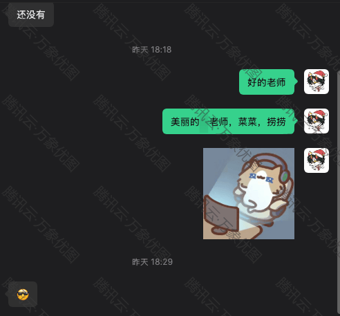 大一这一年,我到底学到了什么 https://cdn-imfurry.imfurry.com/wordpress-furry/2026/06/image-2.png?watermark/2/text/6IW-6K6v5LqRwrfkuIfosaHkvJjlm74/fill/IzNEM0QzRA/fontsize/20/dissolve/50/gravity/northeast/dx/20/dy/20/batch/1/degree/45