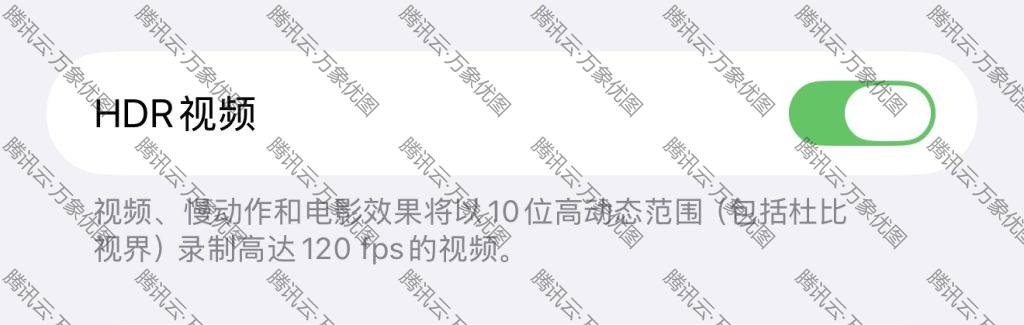 HDR和SDR比有什么优势,以及日常应该怎么选 https://cdn-imfurry.imfurry.com/wordpress-furry/2026/08/20260807201518351-1024x325.jpg?watermark/2/text/6IW-6K6v5LqRwrfkuIfosaHkvJjlm74/fill/IzNEM0QzRA/fontsize/20/dissolve/50/gravity/northeast/dx/20/dy/20/batch/1/degree/45
