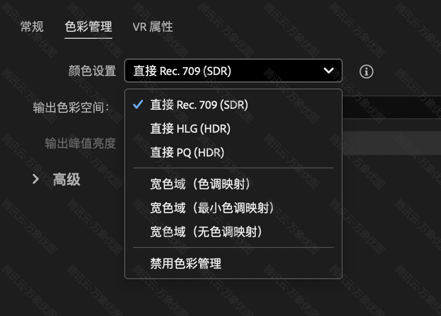 HDR和SDR比有什么优势,以及日常应该怎么选 https://cdn-imfurry.imfurry.com/wordpress-furry/2026/08/20260807205155386.png?watermark/2/text/6IW-6K6v5LqRwrfkuIfosaHkvJjlm74/fill/IzNEM0QzRA/fontsize/20/dissolve/50/gravity/northeast/dx/20/dy/20/batch/1/degree/45