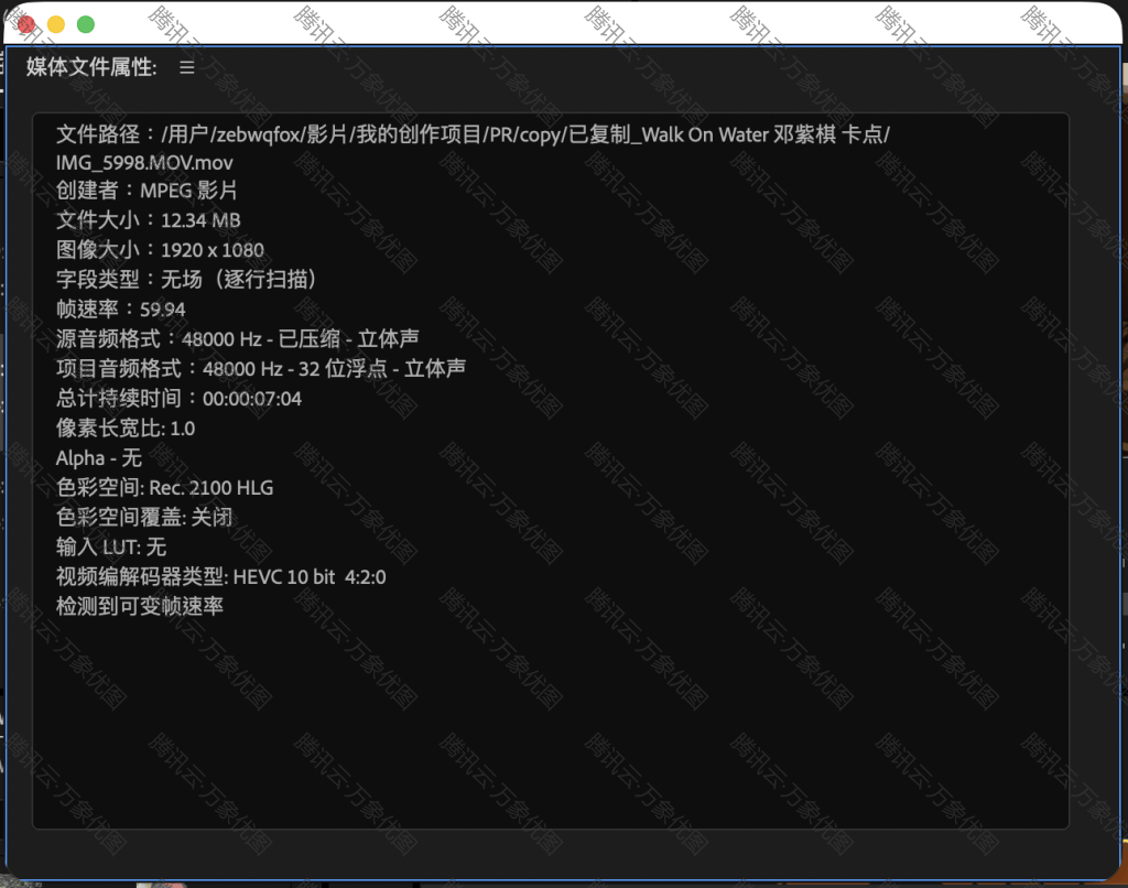 HDR和SDR比有什么优势,以及日常应该怎么选 https://cdn-imfurry.imfurry.com/wordpress-furry/2026/08/20260807205244561-1024x806.png?watermark/2/text/6IW-6K6v5LqRwrfkuIfosaHkvJjlm74/fill/IzNEM0QzRA/fontsize/20/dissolve/50/gravity/northeast/dx/20/dy/20/batch/1/degree/45