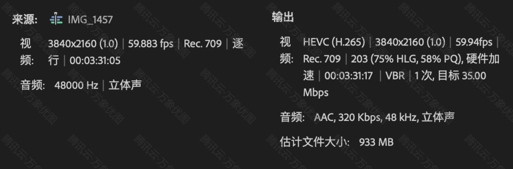 HDR和SDR比有什么优势,以及日常应该怎么选 https://cdn-imfurry.imfurry.com/wordpress-furry/2026/08/20260807205329791-1024x338.png?watermark/2/text/6IW-6K6v5LqRwrfkuIfosaHkvJjlm74/fill/IzNEM0QzRA/fontsize/20/dissolve/50/gravity/northeast/dx/20/dy/20/batch/1/degree/45