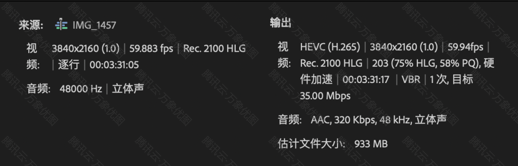 HDR和SDR比有什么优势,以及日常应该怎么选 https://cdn-imfurry.imfurry.com/wordpress-furry/2026/08/20260807205407551-1024x328.png?watermark/2/text/6IW-6K6v5LqRwrfkuIfosaHkvJjlm74/fill/IzNEM0QzRA/fontsize/20/dissolve/50/gravity/northeast/dx/20/dy/20/batch/1/degree/45